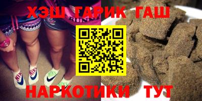 mix Донской