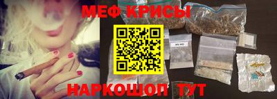 MDMA Донецк