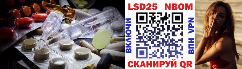 где купить наркотик  Магнитогорск  ссылка на мегу ТОР  ЛСД экстази кислота 