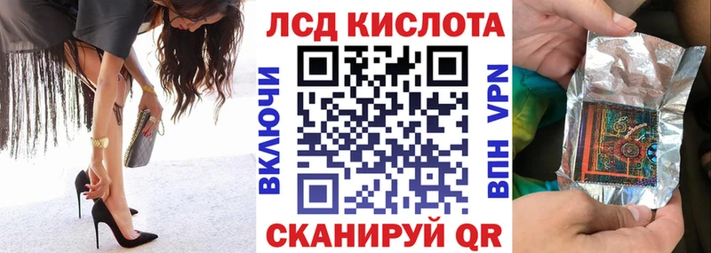 Марки N-bome 1500мкг  даркнет сайт  Магнитогорск 